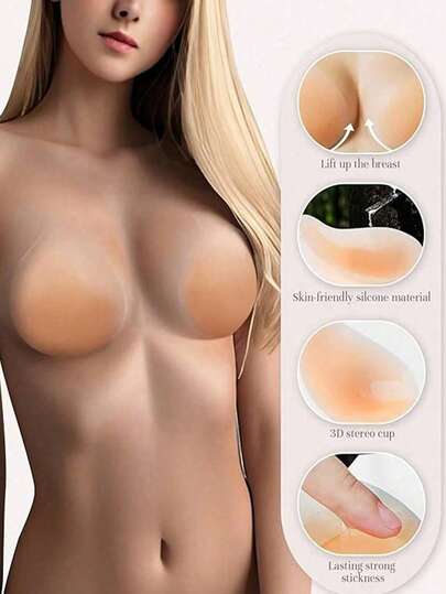 1双女士可重复使用隐形无肩带粘扣式聚拢文胸，无缝无钢圈露背文胸，适合大胸