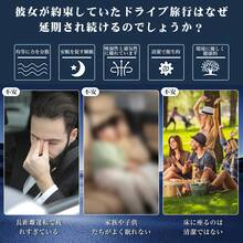 Car Inflatable Bed - A - View 6