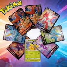 300pcs Complete English Pokemon Trading Cards (V Series, Vmax, GX Rare Cards), Exquisite Craftsmanship, High HP And Battle Power, Essential Gift For Pokemon Anime Series, Games, Merchandise, Birthday And Holiday Parties - Multicolor - View 6