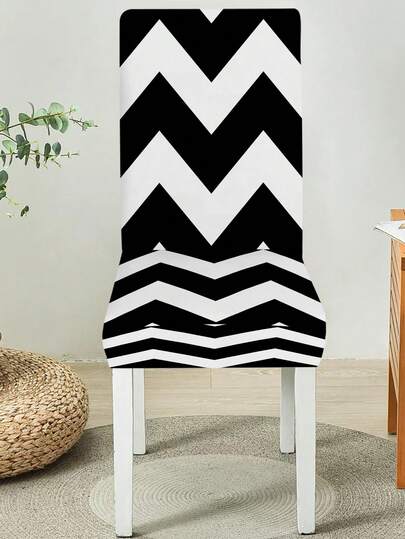 4-Jahreszeiten schwarzer geometrischer Milchseide Polyester Spandex Stuhlbezug, schwarzer geometrischer Stuhlrückenschutz Überzug, waschbar für Heim Esszimmer Wohnzimmer Küche Dekoration, geeignet für Jahrestag, Geburtstag Geschenke (1 Stück/4 Stücke/6 Stücke/20 Stücke)