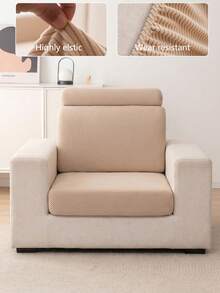 1pc Elastic Thickened Comfortable Sherpa Sofa Cover, Non-Slip Full Coverage Sofa Seat Cushion, 4-Season Universal Sofa Slipcover, Fabric Thick Sofa Blanket, Machine Washable, Pet Friendly, Decor For Bedroom, Office, Living Room, Fit For Corner Sofa, L-Shaped Sofa, 1/2/3/4 Seater - Khaki - View 12