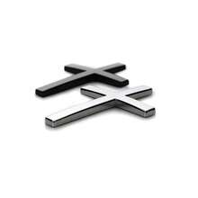 Metal Jesus Christ Cross Badge Stickers, 2.6"*1.85" Alloy 3D Individual Car Cross Sticker, Self Adhesive Scratch Covering Metal Cross Auto Emblem Decal For Car Body Fender Tail - 1 pcs (Gold) - 查看 3