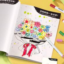 1款隨機兒童互動創意繪圖書,繪圖入門學習,卡通漫畫著色本,家庭互動繪圖遊戲,適合女孩繪圖遊戲,兒童理想禮物,兒童著色遊戲,男孩挑戰遊戲,女孩著色本,適合返校季,配色益智遊戲,教育遊戲DIY塗鴉,挑戰遊戲,學習教育遊戲 - 彩色 - 查看 10