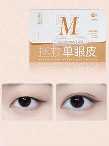 1 Hộp Băng Dán Tạo Mí Mắt Đôi Tự Nhiên, Không Dấu Vết, Vô Hình Dành Cho Nữ, Dụng Cụ Trang Điểm Mí Mắt Sưng Không Dấu Vết, Dành Cho Mí Mắt Một Mí - Nhiều màu - Xem 14