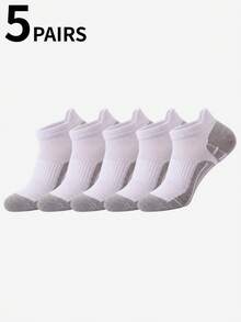 1/5 双装男士运动船袜，黑白配色，透气网眼，吸湿排汗，柔软舒适，适合运动、跑步、训练和日常穿着。 - 彩色 - 查看 11