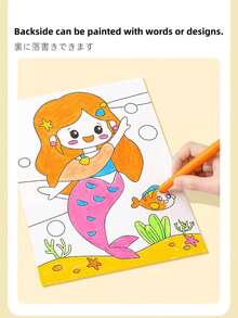 6片EVA泡沫3D贴纸 - 卡通动物教育贴纸，创意艺术活动套装，儿童绘画套装，DIY手工项目，激发动手能力的趣味礼物（款式随机） - 彩色 - 查看 9