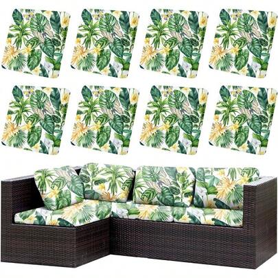 Outdoor Cushion Cover, Terrace Furniture Cushion, Sofa Cover Cover Chair Seat Cover, Soft And Flexible Protective Cover