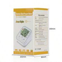 Rechargeable Wrist Blood Pressure Monitor, Automatic Electric Intelligent Blood Pressure Measuring Instrument, Can Retain Measurement Data, Can Measure The Blood Pressure Of 2 People, Rechargeable Touch Blood Pressure Monitor,Gifts For Elders - Voice - View 3