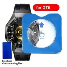 Stoßfester Uhren-Bildschirmschutz 5er Pack, einfach zu installierende Schutzfolie, kompatibel mit Huawei Watch GT6 41mm, GT6 46mm, GT6 Pro, 9H hochauflösende Abdeckung, mit Ausrichtungswerkzeug, Muttertagsgeschenk - 5 Stück transparente Positionierungs- und Installationshilfen - Übersicht 6