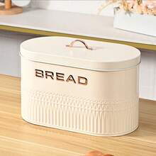 4 piezas de tarros de almacenamiento de alimentos de alta calidad, con estilo minimalista y estilo nórdico, herméticos, adecuados para pan, café, azúcar y té en la cocina - Beis - Ver 4