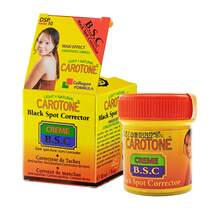 Kem dưỡng sáng da chiết xuất cà rốt tự nhiên Carotone 330ml / Kem dưỡng da 3 trong 1 Carotone Collagen Glow 215ml / Kem dưỡng da tinh chất Carotone 30ml, chứa chiết xuất cà rốt và collagen, nuôi dưỡng làn da cho vẻ rạng rỡ khỏe mạnh. - Kem dưỡng ẩm - Xem 11
