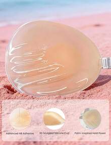 Silicone Sticky Bra, Strapless Push Up With Palm Support, Reusable Invisible Adhesive Bra For Women WEK4 - Nude - 查看 3