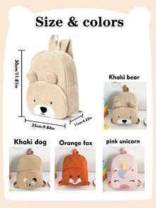 Customized Corduroy Animal Backpack, Cute Small Backpack, Cartoon Zipper Bag, Lightweight Design, Shoulder Backpack, Travel Backpack, Daily Fashion Cute Shoulder Bag, Multipurpose Backpack, Personalized Name Embroidered, Back To School - Multicolor - View 3