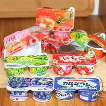 Realistic Squishy Toy - Simulated Soft Yogurt, Slow Rebound Squeeze Toy, Gift For Birthday, Holiday, Present - Multicolor - View 2