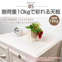 収納ボックス 収納ケース 5段 引き出し 鍵 衣類 洋服 衣替え ランドリーチェスト 組立 子供部屋 生活用品 新生活 シンプル - ホワイトモヨウ - チェックする 7