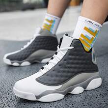 Men's Head-Turning Wave Sole Basketball Shoes, Matching Couple Style,Men's Premium Leather Basketball Shoes, Couple Exclusive - 白灰 - 查看 6