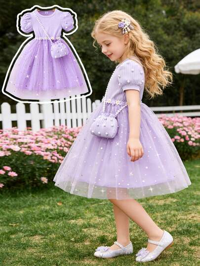 女童夏季短袖紫色罗纹拼接网纱连衣裙+珍珠迷你手提包，适合生日派对、鸡尾酒会等场合