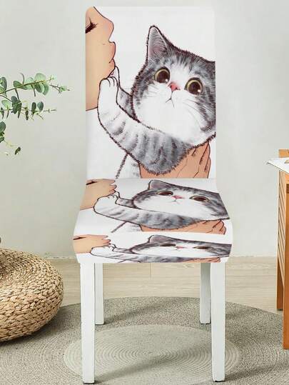 Floral Milk Silk Spandex Chair Cover, Flower Chair Back Protector Slipcover, Washable For Home, Restaurant, Living Room, Kitchen, Suitable For Anniversary, Birthday Gifts (1pc/4pcs/6pcs/20pcs)