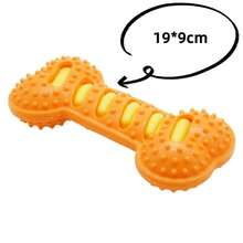 Pet Toy Dog Chew Toy Squeaky Toy Durable Rubber Bone Chew Toy, Interactive Puzzle Toy For Pet Boredom Relief - Multicolor - View 12