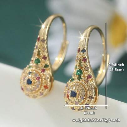 1 对优雅奢华多色立方氧化锆耳环，时尚精致的派对首饰，送给女孩的完美礼物 - 优雅永不过时。