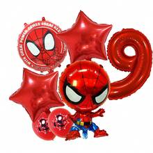 Balloons For Birthday Party Decorations, A Combination Of Birthday Happy Balloons, Is An Ideal Birthday Gift. It Is Also Suitable For Gender Reveal Party Wall Decoration Balloons. - Balloon Set - View 12