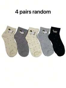 5 Pairs Random (Non-Embroidered) Adorable Puppy Low-Cut Breathable Ankle Socks - Multicolor - View 10