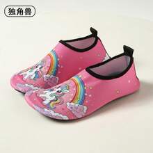 Personalized Cartoon Colorblock Print Quick-Dry Water Shoes, Unisex Vacation Couple Beach Swimming Hiking Shoes - Pink - View 12