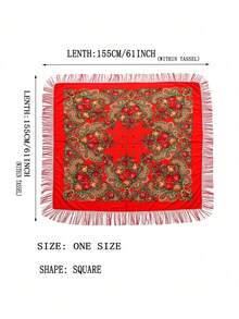 1pc Bohemian Vintage Printed Polyester Large Square Scarf With Tassels, Versatile Scarf Shawl For All Seasons - Multicolor - View 6