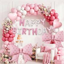 15件組粉色生日鋁箔氣球套組，包含Happy Birthday字母氣球、粉色蝴蝶結氣球，適用於生日、居家生日裝飾、室內背景牆裝飾、生日拍照道具、生日驚喜裝飾、甜點桌裝飾 - 彩色 - 查看 7