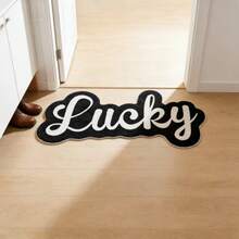 1pc Faux Cashmere Material Asymmetrical Rug, Casual Personalized Creative Rug, Asymmetrical Letter Rug, Soft Floor Carpet, Suitable For Living Room, Bedroom Soft Carpet, Winter Decoration Floor Mat, Machine Washable Home Carpet Room Decor (Hand-Measured, May Have 1-3cm Error) - Black and White - View 15