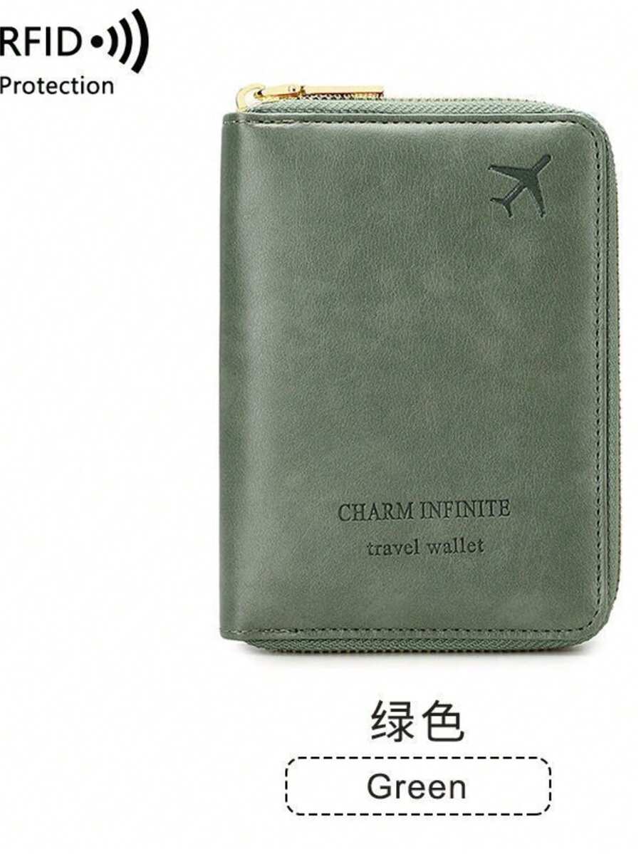 1个黑色PU皮革护照夹拉链旅行钱包，多卡位文件收纳包，男女通用防盗旅行身份证件套 - H007-1A - 查看 1