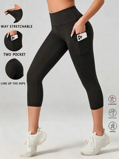 高腰双口袋提拉塑身瑜伽裤，健身紧身裤，弹力户外运动七分裤