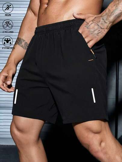 1 chiếc quần short nam dáng rộng, nhẹ, nhanh khô, kiểu dáng thường ngày, cỡ lớn, thời trang thể thao.