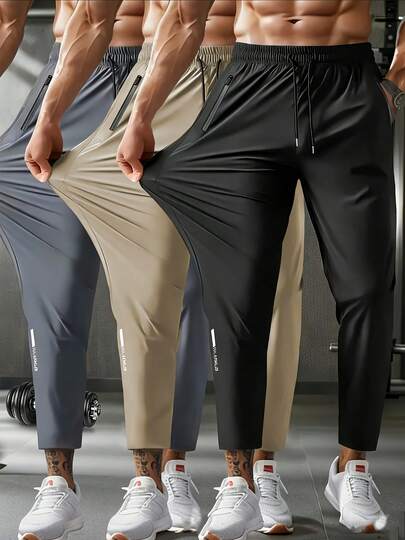 男士多色透气冰丝长裤，舒适休闲裤，适合运动、健身、跑步，轻便透气，是春夏必备单品。