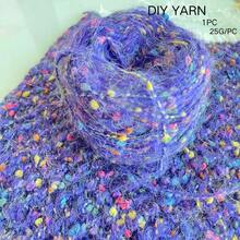 DIY Yarn, 25G/PC, Used For Weaving Women's Fashion Clothing Yarn, Making Sweaters, Scarves, Shawls, Hats - A - View 4