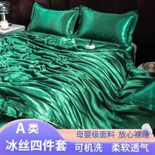 Sheet Sets With Pillowcases - Dusty Blue - View 14