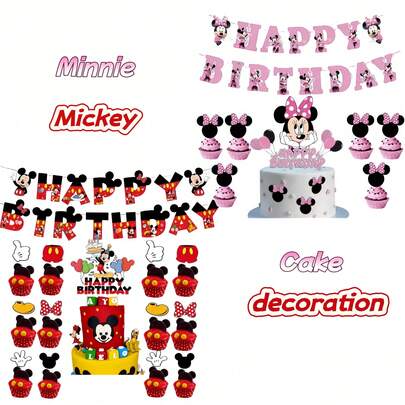 Dessert Decorations, Party Supplies, Assorted Cake Toppers, Cartoon Mouse Cake Decorations, Birthday Party Cake Decorative Flags, Dessert Decorations