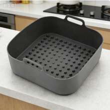 硅胶空气炸锅烘焙垫，易于清洁，圆形和方形可选，空气炸锅内衬，厨房用品 - 灰色 - 查看 1