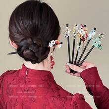 1-5 chiếc kẹp tóc tua rua kiểu Trung Quốc thanh lịch cổ điển, phụ kiện tóc Hanfu, kẹp búi tóc - Thiết kế cao cấp, tối giản sang trọng, chất liệu hợp kim, dễ sử dụng, món quà đẹp. - Nhiều màu - Xem 1