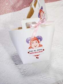 6pcs Cute Eid Al Adha Favor Boxes With Cartoon Sheep Design Moo Baa Rak Gift Boxes With Handle And Ribbon, Kids Eid Mubarak Treat Boxes For Candy, Snacks, Small Gifts, Party Favor Packaging, Baby Shower, Family Celebration, Easy To Assemble - 12.5X9.5X8cm - View 5