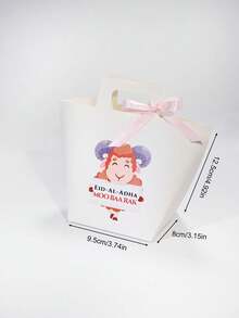 6pcs Cute Eid Al Adha Favor Boxes With Cartoon Sheep Design Moo Baa Rak Gift Boxes With Handle And Ribbon, Kids Eid Mubarak Treat Boxes For Candy, Snacks, Small Gifts, Party Favor Packaging, Baby Shower, Family Celebration, Easy To Assemble - 12.5X9.5X8cm - View 9
