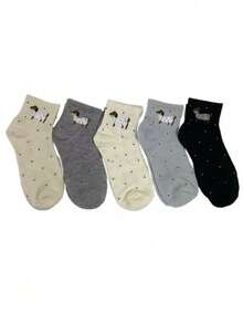 5 Pairs Random (Non-Embroidered) Adorable Puppy Low-Cut Breathable Ankle Socks - Multicolor - View 8