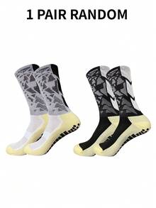 1/3 Pairs Men's Black & White Football Mid-Calf Socks, Anti-Slip, Cushioned Support, Breathable For Sports Training & Match - Multicolor - View 9
