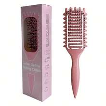 Curly Hair Brush For Detangling & Defining Curls, 2-In-1 Curl Styling Comb For Wet & Dry Hair, Reduce Frizz & Enhance Natural Curls Beauty Home Bedroom Decor Travel Accessories - Multicolor - View 12