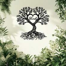 1pc, 40cm Family Tree Metal Sculpture - Life Tree Wall Decor With "Family" Text - Living Room Bedroom Entryway Metal Wall Hanging Decoration - Elegant Wall Art - Housewarming Gift - Black - View 11