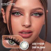 Eyeshare 1副自然色年抛隐形眼镜，灰色，适合约会或日常佩戴，派对适用 - 灰色 - View 3