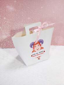 6pcs Cute Eid Al Adha Favor Boxes With Cartoon Sheep Design Moo Baa Rak Gift Boxes With Handle And Ribbon, Kids Eid Mubarak Treat Boxes For Candy, Snacks, Small Gifts, Party Favor Packaging, Baby Shower, Family Celebration, Easy To Assemble - 12.5X9.5X8cm - View 7