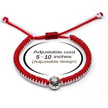 MANYC Basketball Bracelets Adjustable For Boys, Girls, And Adults Handmade Gifts For Basketball Players - 隨機樣式3 - 查看 3