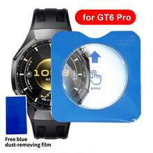 Stoßfester Uhren-Bildschirmschutz 5er Pack, einfach zu installierende Schutzfolie, kompatibel mit Huawei Watch GT6 41mm, GT6 46mm, GT6 Pro, 9H hochauflösende Abdeckung, mit Ausrichtungswerkzeug, Muttertagsgeschenk - 5 Stück transparente Positionierungs- und Installationshilfen - Übersicht 2