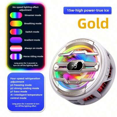 2026 New 15W Semiconductor Phone Cooler, Strong Magnetic Radiator With 4 Cooling Modes & 6 RGB Lights, Gaming Phone Cooling Fan